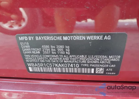 2019 BMW 330I из США, поврежденный, VIN WBA5R1C57KAK07410